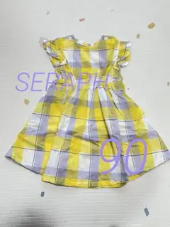 《9/5まで最終値下げ》SERAPH 黄色チェックワンピース　90