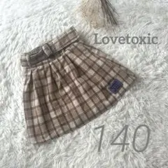 Item thumbnail for item 08721464-be74-47a1-9b5e-a6c04a03f882