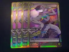 ユニオンアリーナ ハンターハンター 黄 ヒソカ SR4枚セット