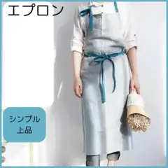 Item thumbnail for item b5302952-2284-4e19-9bc7-fd9f087e1b7f