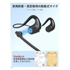 Item thumbnail for item 24b887b0-e6fa-4c5b-9834-90d7235cbee7