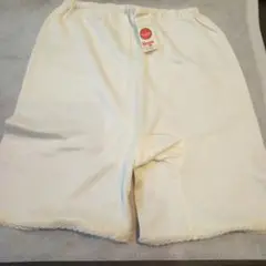 ワコール　ランジュパンツL新品