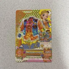 Item thumbnail for item 5d081089-99a2-4986-9eba-e6968260973d