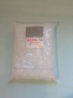 未使用　MARIOTTE 枕　補充用Air TOM 約160g