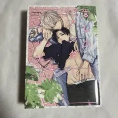 【初版】愛しのアンダードッグ みよしあやと 【匿名配送】