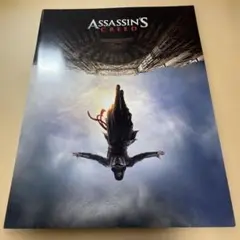 ASSASSIN'S CREED アサシンクリード 実写 パンフレット