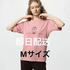 UNIQLO POP MART UT Tシャツ M ピンク