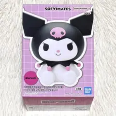 サンリオ SOFVIMATES クロミ リラックスver. フィギュア