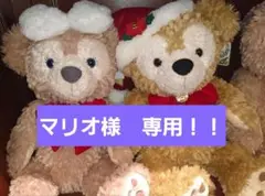 Item thumbnail for item 46da80b2-1a32-4fe2-87b7-17224f3f1049