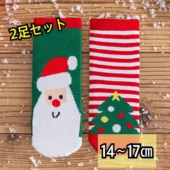 Item thumbnail for item 48d277a5-d230-4916-8238-bc6693e515a1