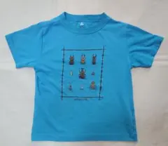 Item thumbnail for item 8271c36e-f24b-4057-aa62-610383b2c21d