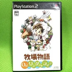 PS2 牧場物語 Oh!ワンダフルライフ 初回出荷版
