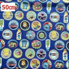 Item thumbnail for item f851bdf4-5ce4-46c0-b536-4dcb6efe2776