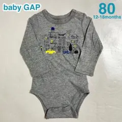 baby GAP ロンパース　長袖　グレー　80 12-18months