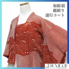 Item thumbnail for item 9ac766fd-8fab-4a88-b34c-6f916b3edf4e