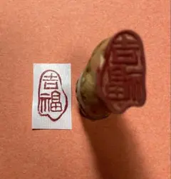 Item thumbnail for item 4f7c0999-fe52-4b71-9354-bcf526e7f420