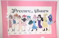 プリキュアオールスターズ　クリアファイル