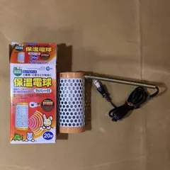 Item thumbnail for item a8d7d6af-acdf-42c6-b16a-bc46524cbf42