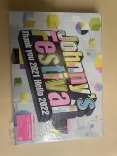 Johnny's Festival ジャニフェス 通常盤Blu-ray
