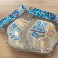 Item thumbnail for item 9515b10b-d8ba-4403-a65e-e51d7ef58c9d