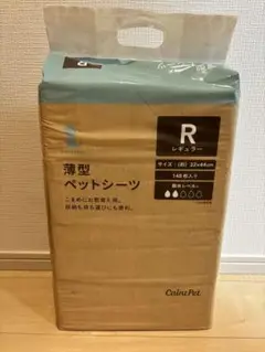 Item thumbnail for item 34fb1454-c728-471e-bf13-56591fbd842f