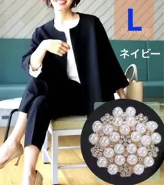 Item thumbnail for item 949e5495-fffa-4d39-9476-a3a97c988cbf