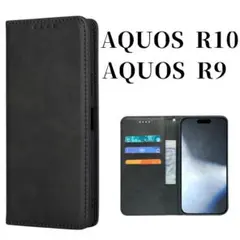 AQUOS R10 R9 ケース 手帳型 スリム アクオス カバー ブラック