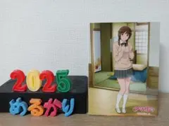 アマガミSS 9 桜井梨穂子編 上巻 DVD