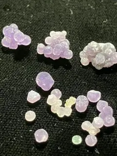 グレープアゲート 原石 鉱物 ミニミニサイズ