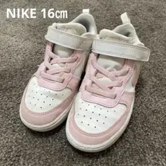 NIKE キッズスニーカー　16㎝