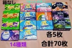 30、ランドリーシート 乾燥機専用柔軟剤シート 14種類/各5枚/合計70枚
