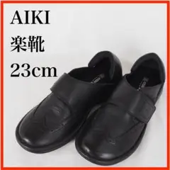 Item thumbnail for item 847e6890-811f-45eb-aae1-9eb4744ca6c1