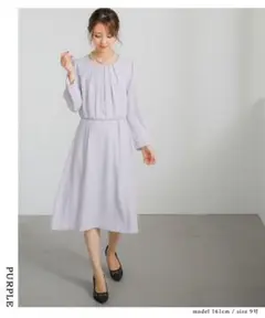 Item thumbnail for item 2168805e-54e9-4a8a-bc35-23d4985acca2