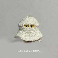 Item thumbnail for item da3804f9-48b5-4ce7-b02c-280429eacc0f