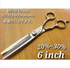 Item thumbnail for item 7205a079-fa62-4fd9-b228-23ebe9cad6ef