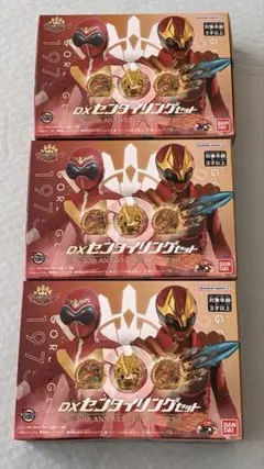 Item thumbnail for item 93f3b570-ed4f-42cf-ae65-4819c08226f7
