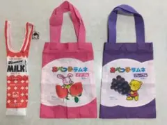 【まとめ売り】あべっこラムネエコバッグ　田村牛乳エコバッグ