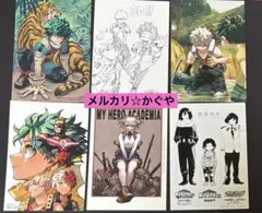 僕のヒーローアカデミア【非売品イラストカード6種セット】緑谷出久、爆豪勝己、他