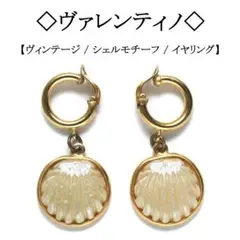 Item thumbnail for item c93bd6d5-70d2-40de-a1f1-0ddefd984416