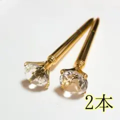 クリスタル ダイヤモンド型 ボールペン 2本 ゴールド
