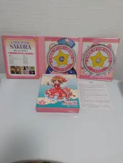 カードキャプターさくら Blu-ray BOX 1〈初回限定生産・4枚組〉