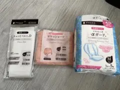 Item thumbnail for item e9691084-4502-4f1d-9fef-61b550646b2c