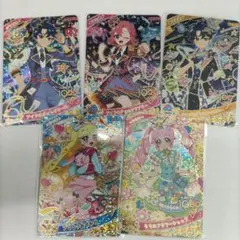 ひみつのアイプリ　5枚セット