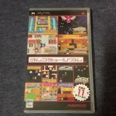 psp ナムコミュージアム