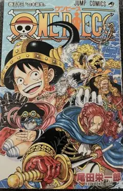 Item thumbnail for item decf4217-c23a-40a6-b520-0bb83bea7c09