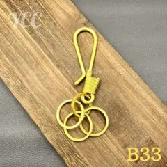 Item thumbnail for item f3702361-53db-4854-a856-cdfa9890fb2e