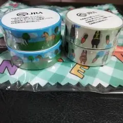 JRA 有馬記念 マスキングテープ マイクロファイバークロス