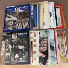 Item thumbnail for item b4f7618e-b197-48f6-a5cc-3aa46ed2f61e