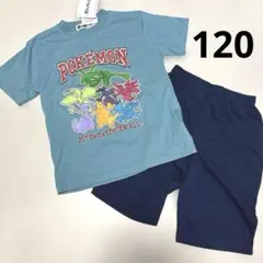 ポケモン　ポケットモンスター　半袖　パジャマ　ルームウェア　120