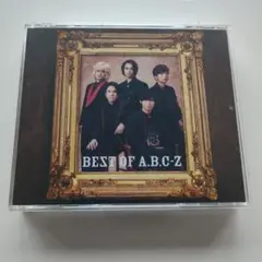 BEST OF A.B.C-Z 初回限定盤B　3CD+DVD